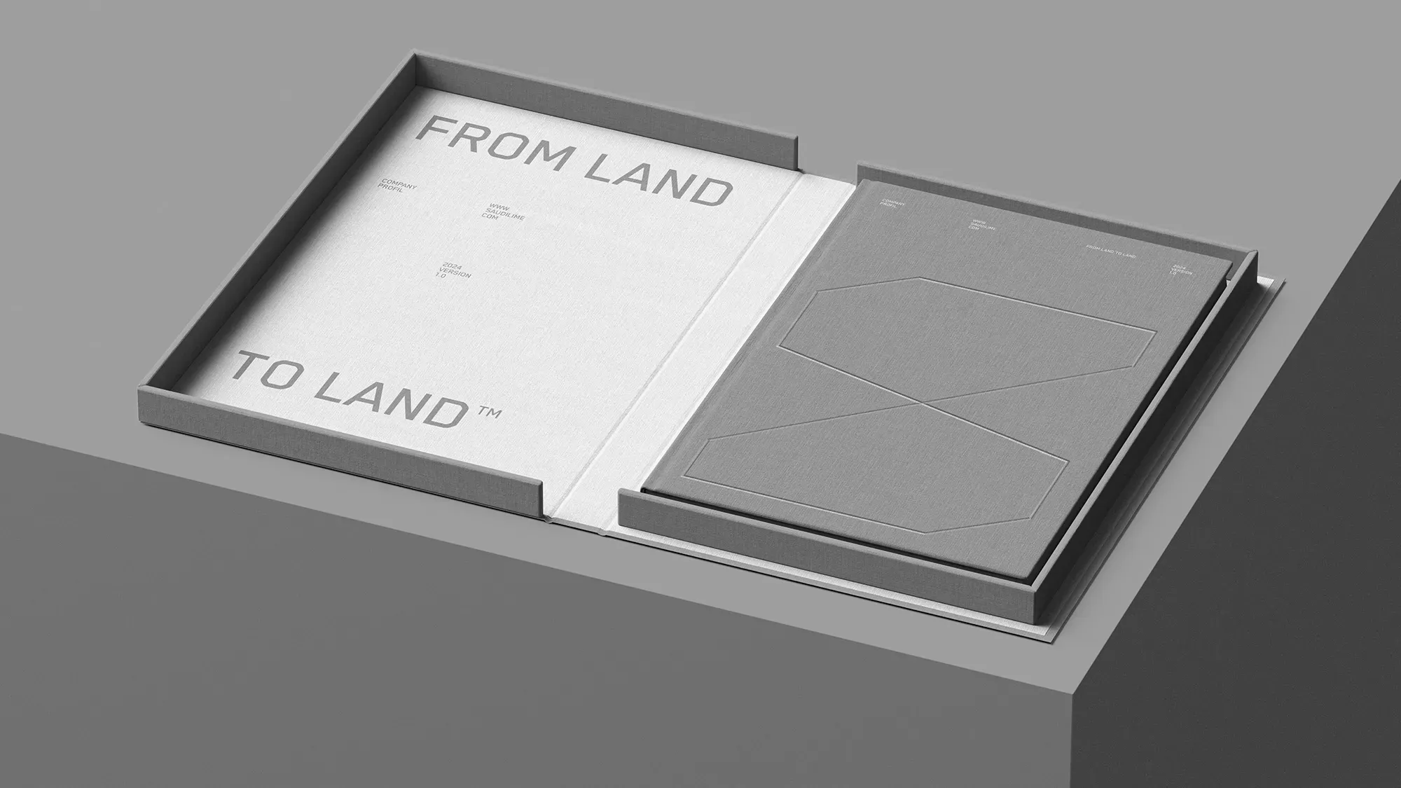 دار الإعلام المتميز